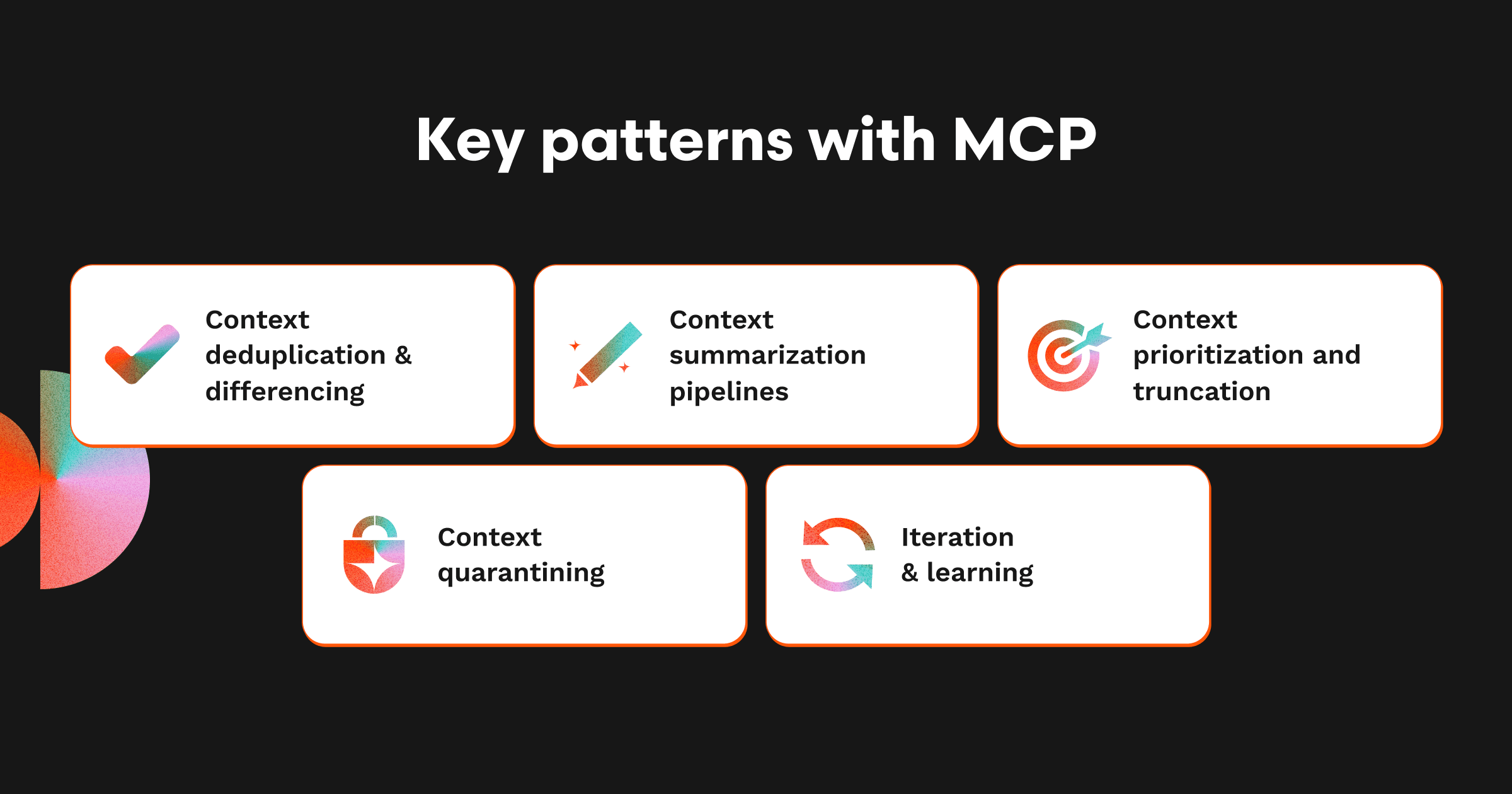 Mcp時代におけるコンテキスト肥大化への対応