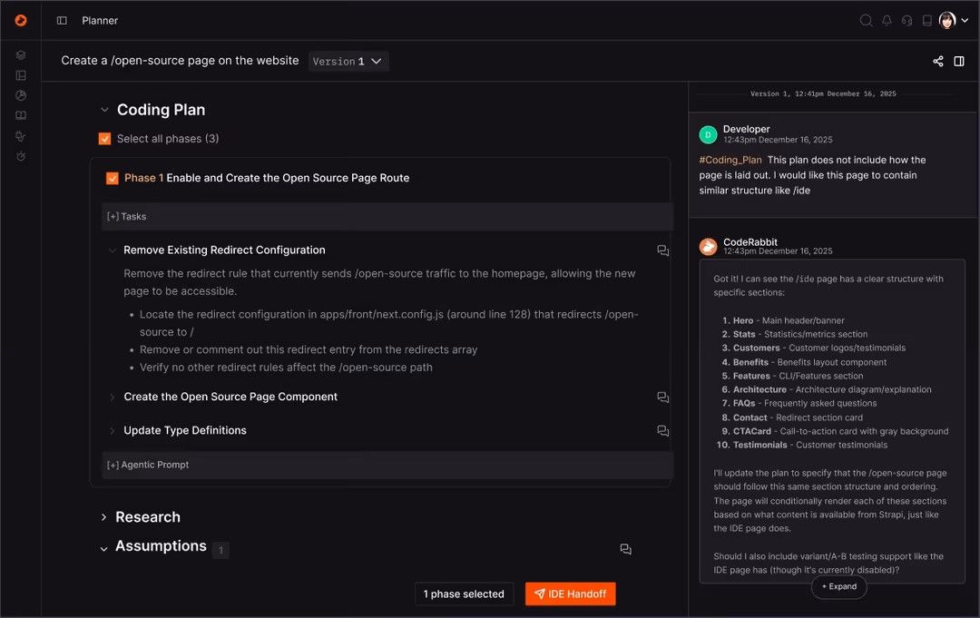 CodeRabbit Planの紹介：良い計画で高速な開発、そして少ない手戻りを実現