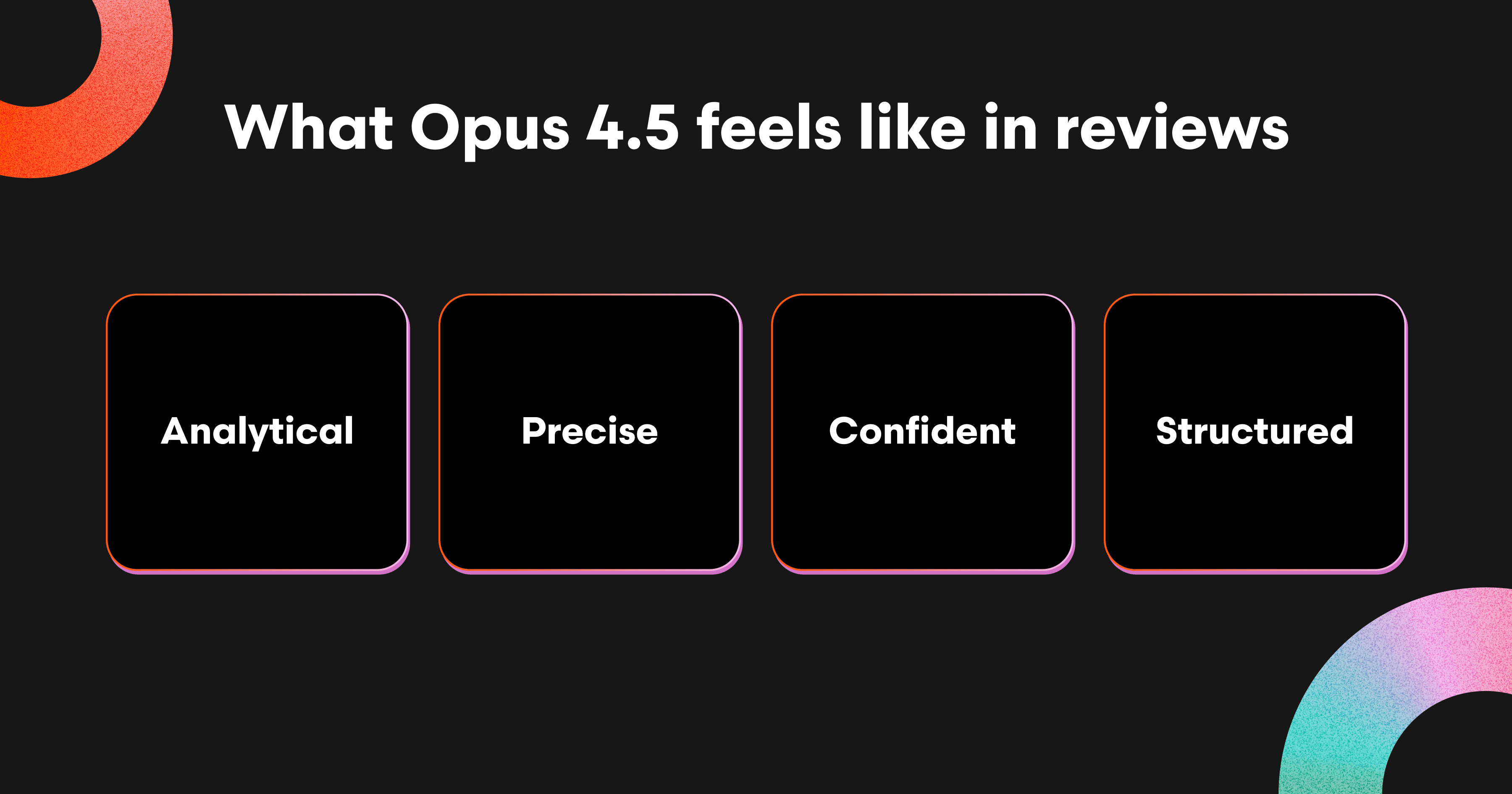 Opus 4.5のコード関連タスク:システムアーキテクトのように振る舞う